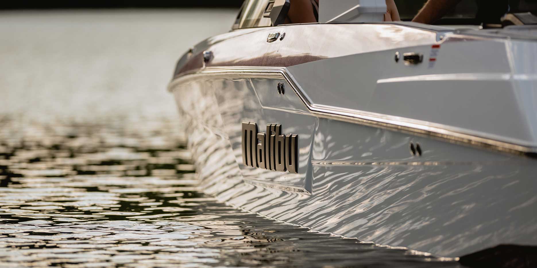 Malibu Boats M240